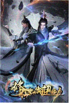 热读条目缩略图