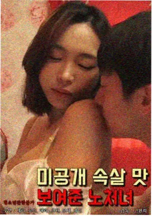 热读条目缩略图