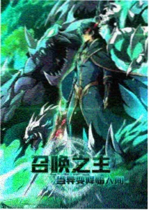 热读条目缩略图